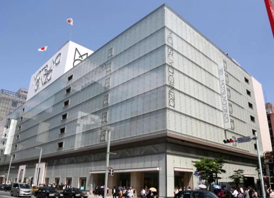 Agora Tokyo Ginza Hotell Exteriör bild